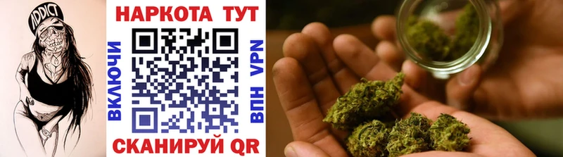 Купить наркотик аптеки Котельнич Alpha-PVP  COCAIN  ГАШИШ  Меф мяу мяу  АМФ  Канабис 