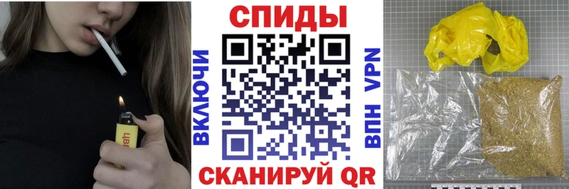 Бутират 1.4BDO  Котельнич 