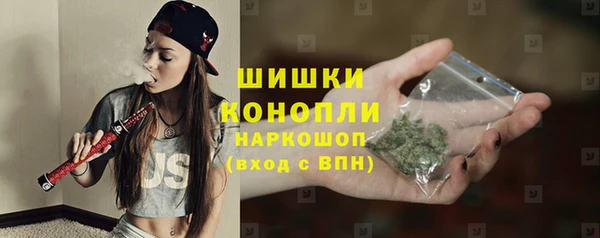 ALPHA-PVP Богданович