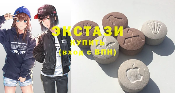 героин Бугульма