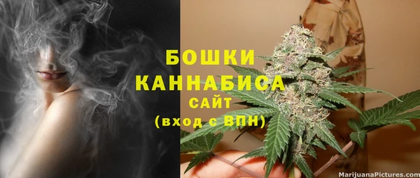 ALPHA-PVP Богданович